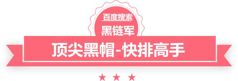 2024新澳门精准免费金旋网赚